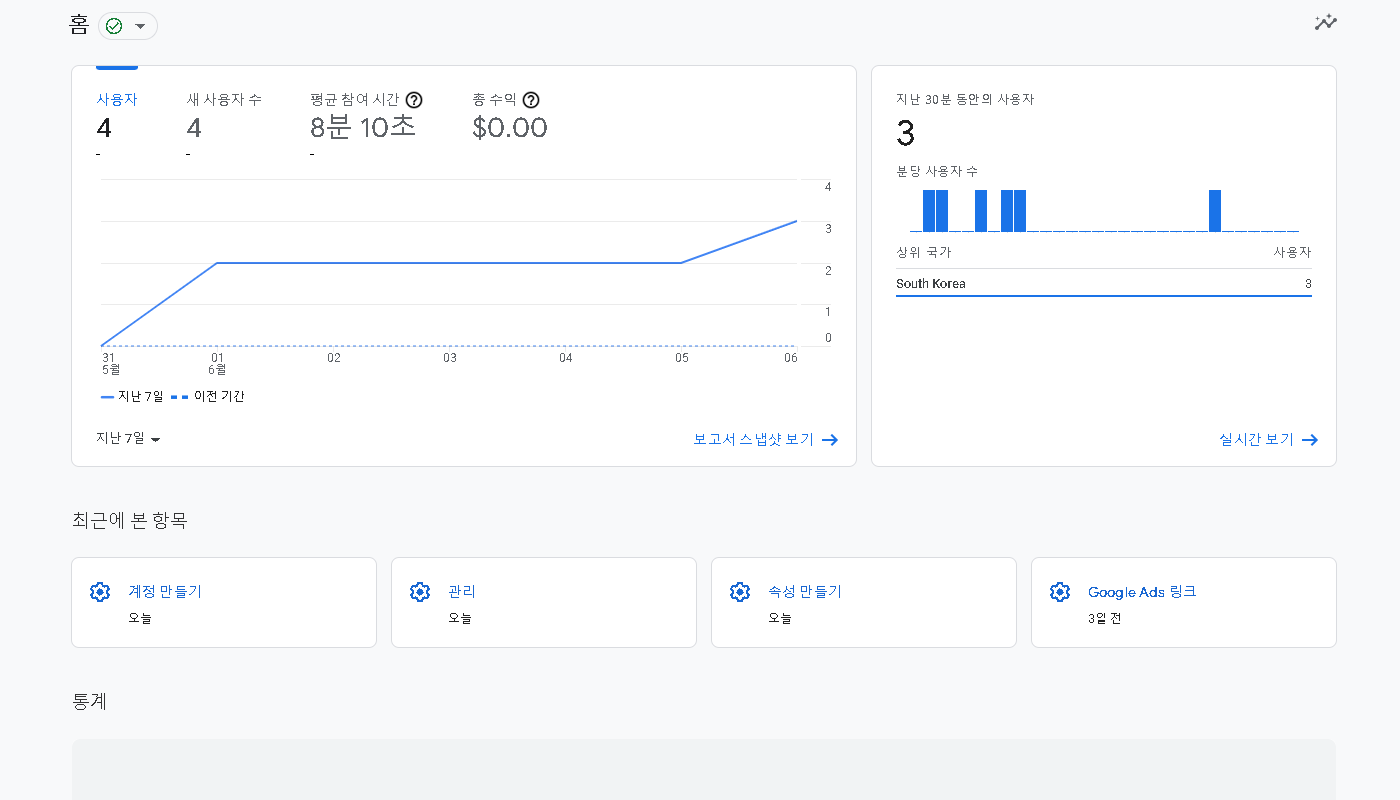 과정10